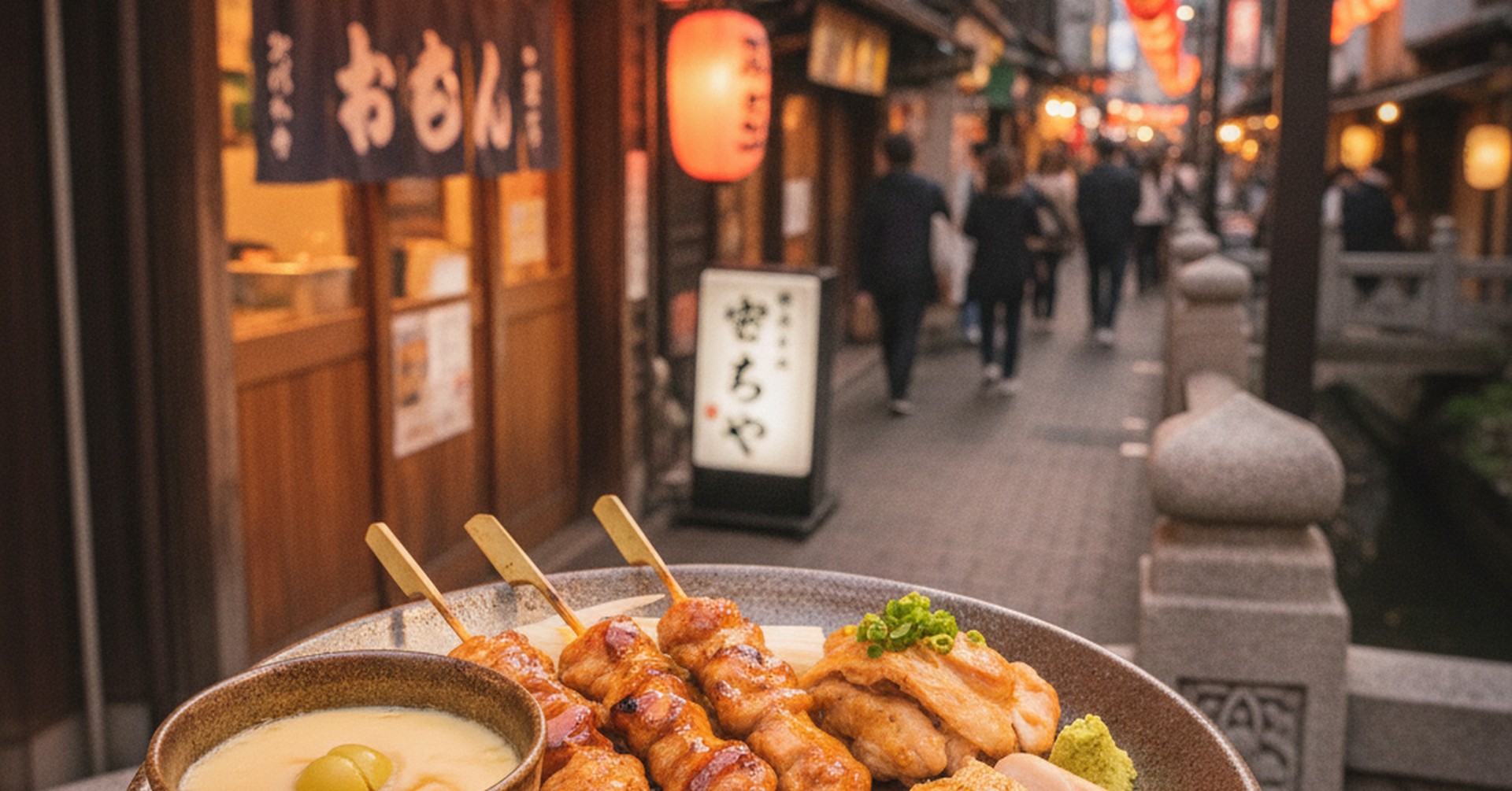 鳥料理みその、難波で和食を提供するお店